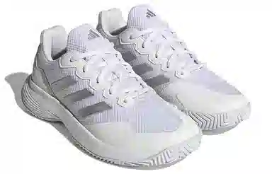 adidas GameCourt 2.0