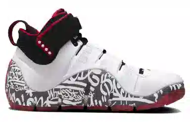 Nike Lebron 4 "Graffiti"