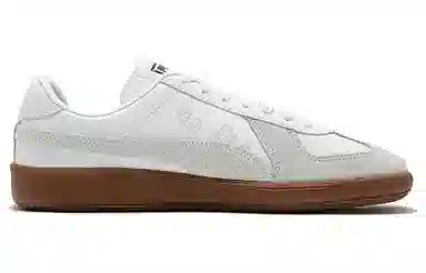 PUMA Army Trainer