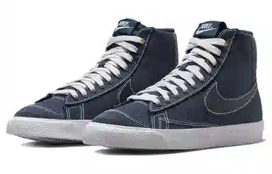Nike Blazer "Denim"