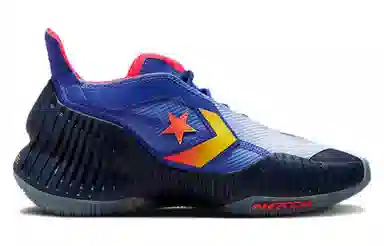 Converse All Star BB Prototype CX