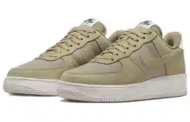 Nike Air Force 1 Low Brown Grey