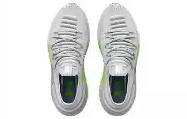 Under Armour HOVR Phantom 3 Mist Gray