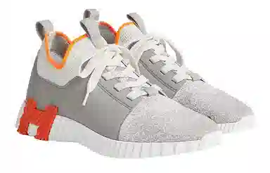 HERMES Depart