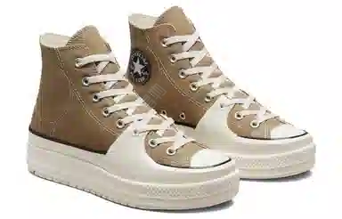 Converse Chuck Taylor All Star Brown White