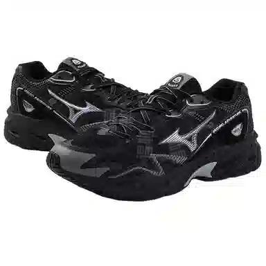 Mizuno Adventure Twe