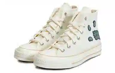 Converse Chuck Taylor All Star 1970s Beige