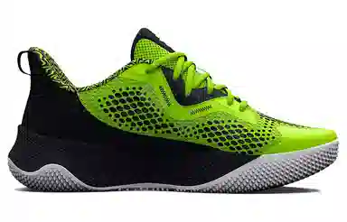 Under Armour Hovr Splash 3 Curry Low Basketball Shoes Green