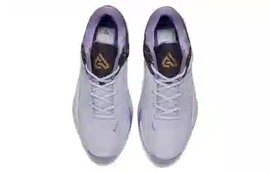 Nike Zoom Freak 4 "All-Star Week" EP