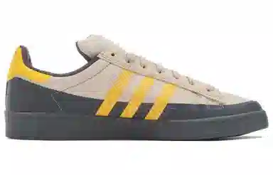 adidas originals Campus Advantage