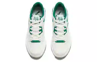 Anta Blazing 4.0 Low White Green