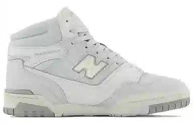 New Balance 650 R Silver