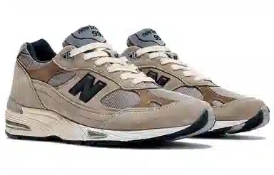 JJJJound x New Balance 991 Brown