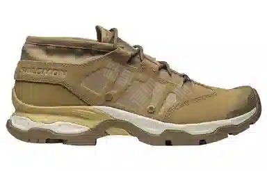 Salomon Jungle Ultra Low Advanced