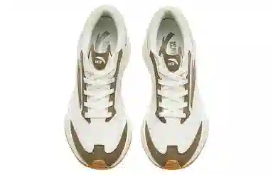 Anta 3