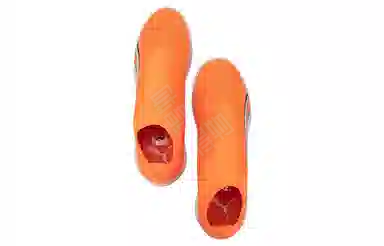 PUMA Ultra Match+ LL TT Orange