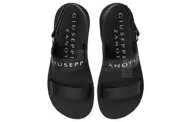 Giuseppe Zanotti GZ Leather Slides Black