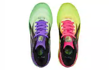 PUMA MB.02 Rick & Morty