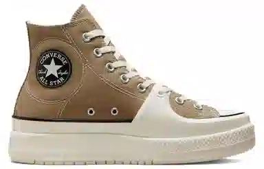 Converse Chuck Taylor All Star Brown White