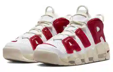 Nike Air More Uptempo "White"