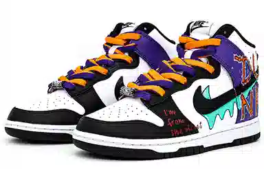 Nike Dunk High Black Purple
