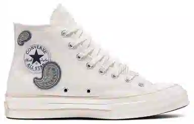 Converse Chuck Taylor All Star 1970s Beige