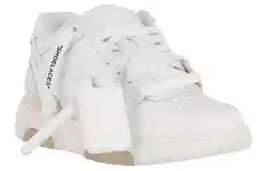 OFF-WHITE Out Of Office White