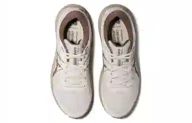 Asics Gel-Contend 7