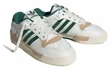 adidas originals Rivalry Low