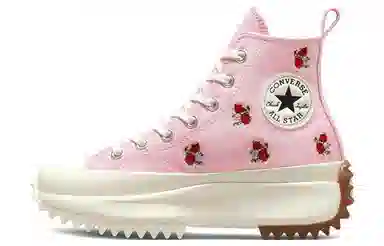 Converse Run Star Hike Pink