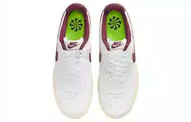 Nike Court Vision