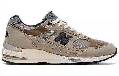 JJJJound x New Balance 991 Brown
