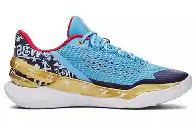 Under Armour Curry 2 Low FloTro "All-Star"