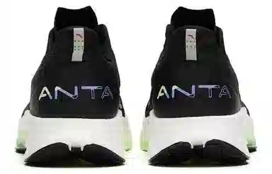 Anta MACH 3.0