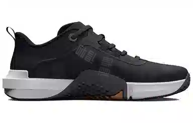 Under Armour Tribase Vital Black