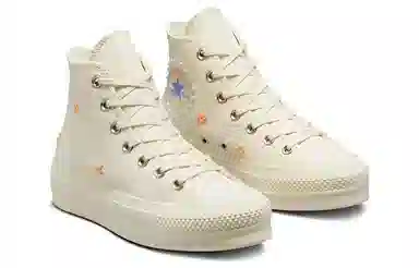 Converse Chuck Taylor All Star Lift Beige