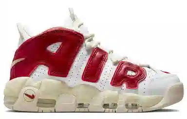 Nike Air More Uptempo "White"