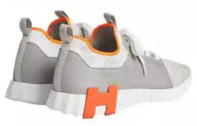 HERMES Depart
