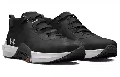 Under Armour Tribase Vital Black