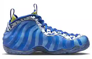 Nike Air Foamposite One "Doernbecher Freestyle"