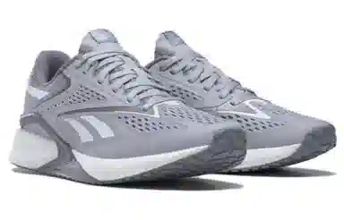 Reebok Speed 22 TR Grey