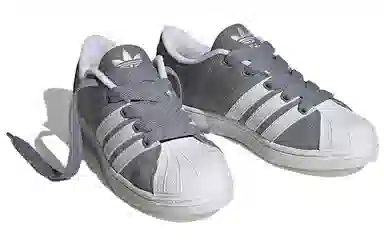 adidas originals Superstar Supermodified