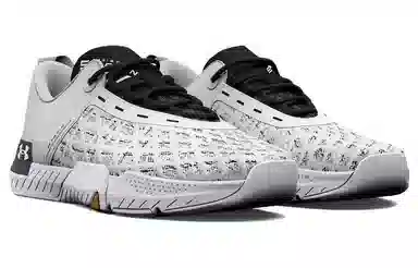 Under Armour Tribase Reign 5