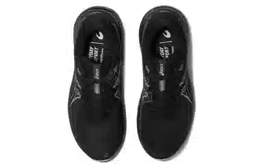 Asics Gel-Contend 7