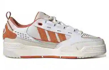 adidas Adi2000 White Brown