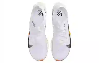 Nike ZoomX Vaporfly Next% 3 "Prototype"