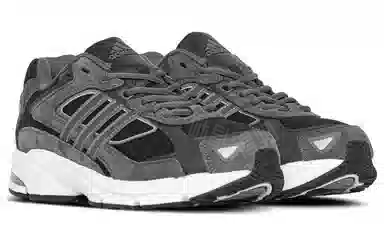 adidas Response CL Grey