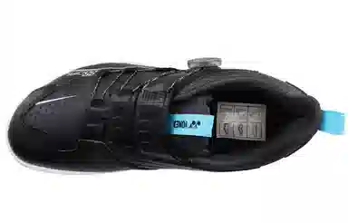 YONEX 88D 2nd Gen Black Ice Blue