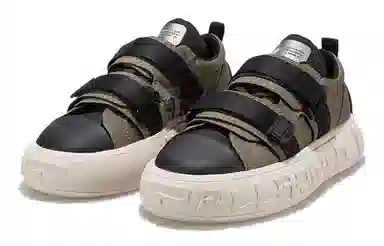 Palladium Skate