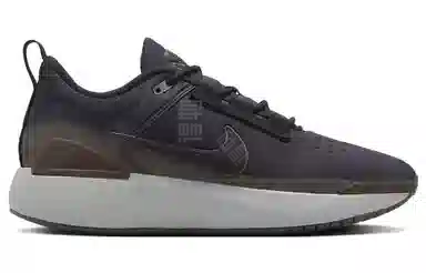 Nike E-Series 1.0